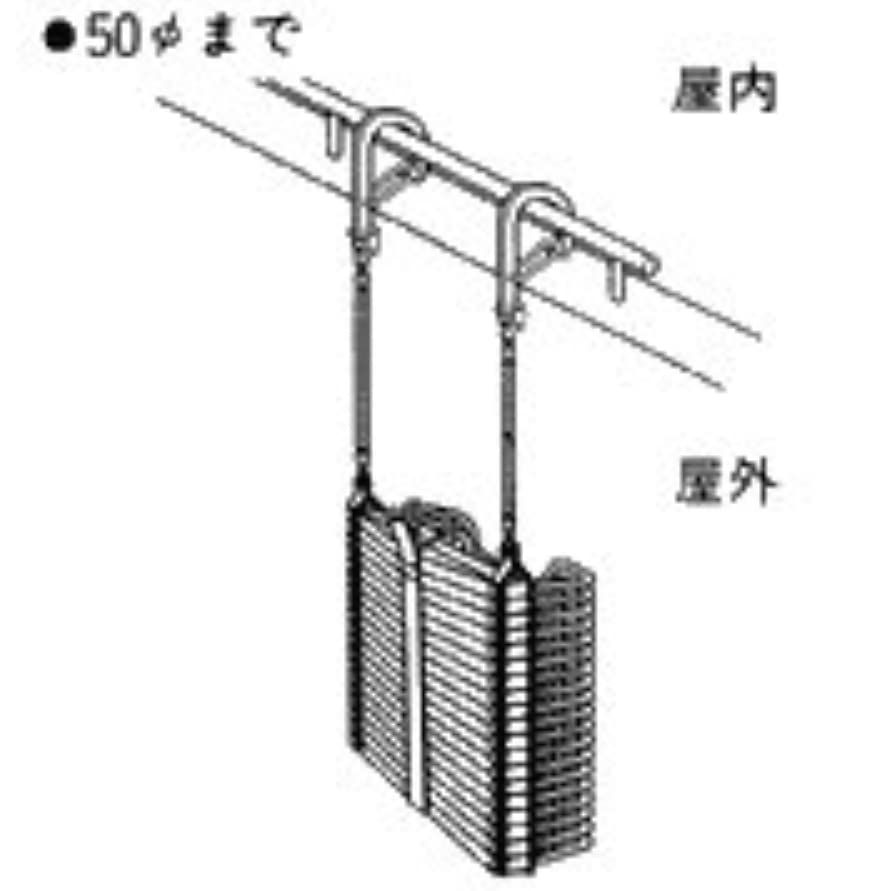 Amazon｜【 OA-62】アルミ製折りたたみ式避難はしご つり下げ金具